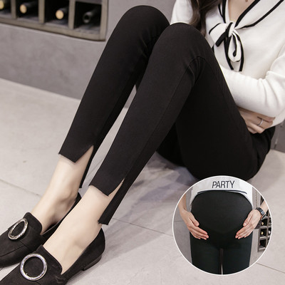 Sieviešu grūtnieču legingi ar kabatu