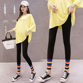 Ψηλόμεσο ελαστικό κολάν σε δύο χρώματα για εγκύους