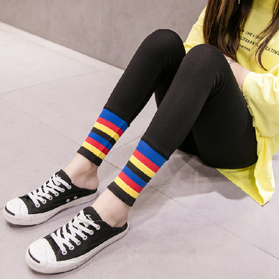 Ψηλόμεσο ελαστικό κολάν σε δύο χρώματα για εγκύους