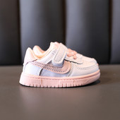 Bērnu kedas ar plakanu zoli