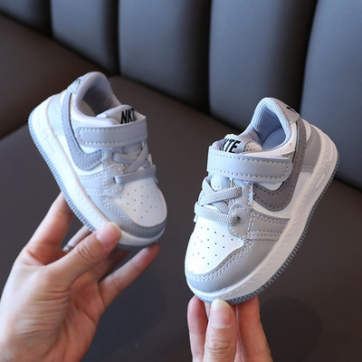 Bērnu kedas ar plakanu zoli