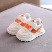 Αθλητικά παιδικά αθλητικά παπούτσια με velcro μπαλώματα και επιγραφή