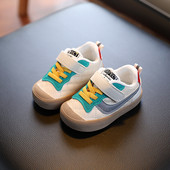 Ikdienas bērnu kedas ar velcro aizdari