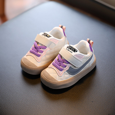 Ikdienas bērnu kedas ar velcro aizdari