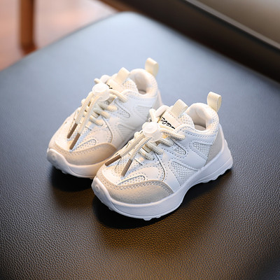 Bērnu sporta apavi ar šņorēm