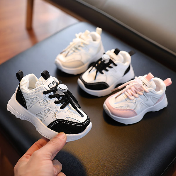 Bērnu sporta apavi ar šņorēm