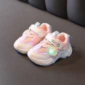 Mazuļu neslīdošās kedas ar velcro aizdari