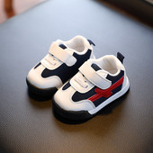 Neslīdošas bērnu kedas ar velcro aizdari