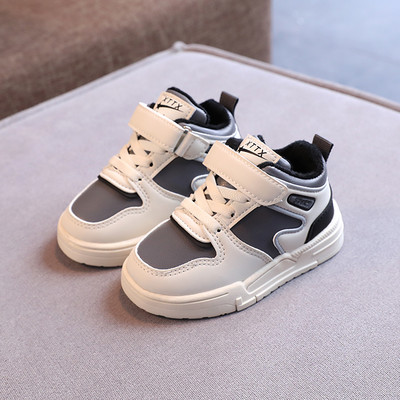 Gyermek magasszárú tornacipő eco-bőr béléssel