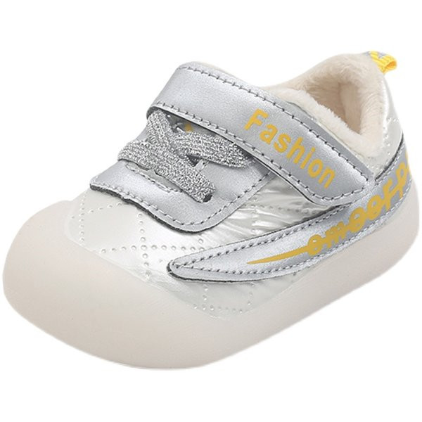 Bērnu sporta apavi ar uzrakstu