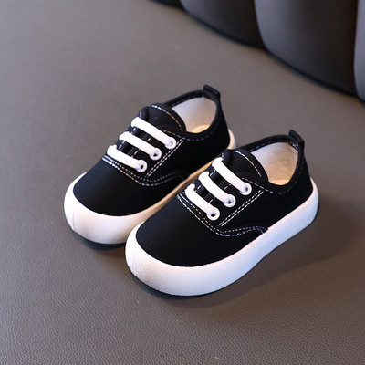 Bērnu audekla kurpes ar šņorēm