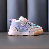 Modern gyerek tornacipő tépőzáras rögzítéssel