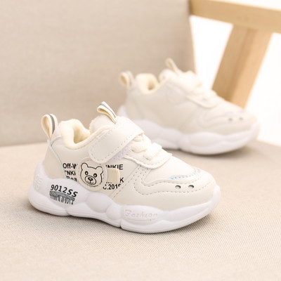 Modern gyerek tornacipő tépőzáras rögzítéssel