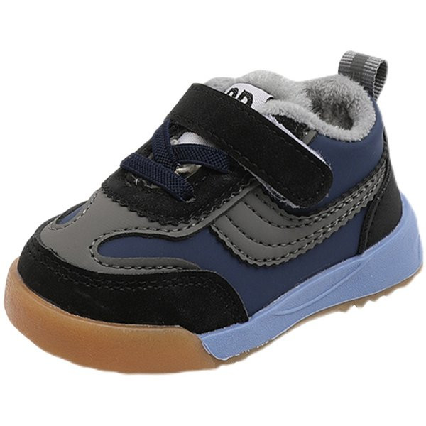 Modern gyerek tornacipő tépőzáras rögzítéssel