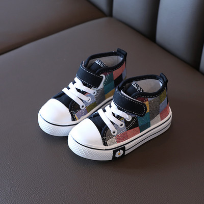 Ikdienas bērnu apavi ar šņorēm