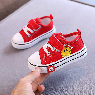 Ikdienas bērnu apavi ar šņorēm