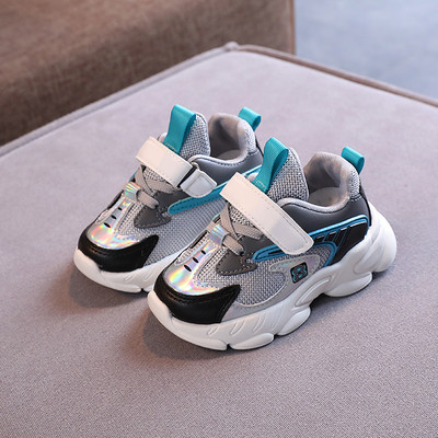 Ikdienas sporta bērnu kedas no eko ādas ar šņorēm un velcro ielāpiem