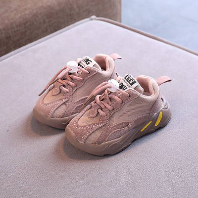 Αθλητικά παιδικά sneakers με κορδόνια