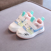 Παιδικά έκο δερμάτινα sneakers με velcro για κορίτσια και αγόρια