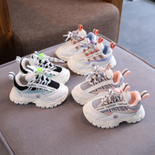 Zīdaiņu elpojoši apavi