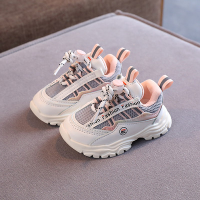 Zīdaiņu elpojoši apavi