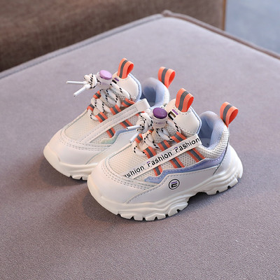 Zīdaiņu elpojoši apavi