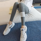 Legingi grūtniecēm ar ikdienišķu rakstu ar augstu vidukli