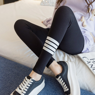 Legingi grūtniecēm ar ikdienišķu rakstu ar augstu vidukli