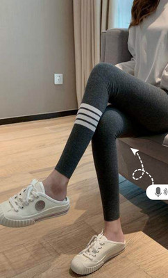 Alkalmi női leggings fekete és szürke színben