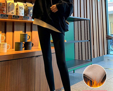 Női alkalmi magas derekú kismama leggings