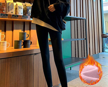 Női alkalmi magas derekú kismama leggings