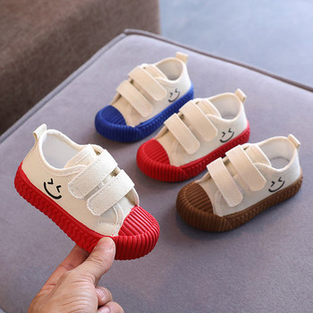 Бебешки обувки с велкро лепенки 