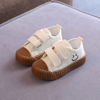 Бебешки обувки с велкро лепенки 