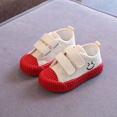 Babacipő tépőzáras foltokkal