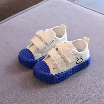 Babacipő tépőzáras foltokkal