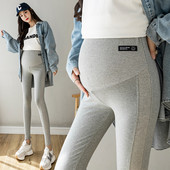 Elastīgi grūtnieču logo legingi ar augstu vidukli