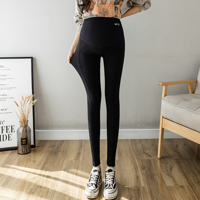 Elastīgi grūtnieču logo legingi ar augstu vidukli