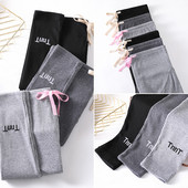 Κολάν εγκυμοσύνης casual ψηλόμεσο κορδόνι