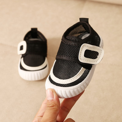 Βρεφικά αντιολισθητικά παπούτσια με velcro κούμπωμα