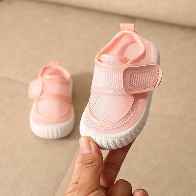 Βρεφικά αντιολισθητικά παπούτσια με velcro κούμπωμα