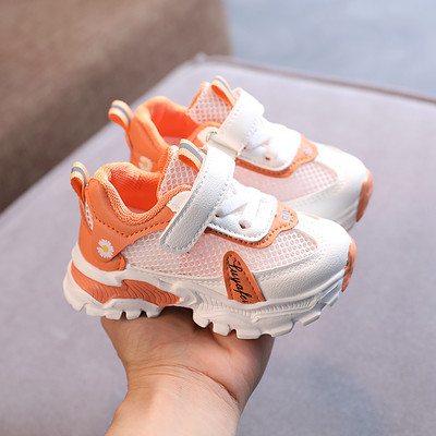 Bērnu ikdienas kedas ar velcro aizdari