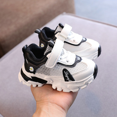 Bērnu ikdienas kedas ar velcro aizdari