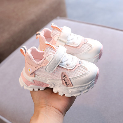 Bērnu ikdienas kedas ar velcro aizdari