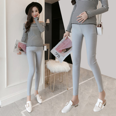 Női kismama leggings zsebbel