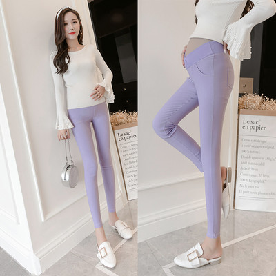 Női kismama leggings zsebbel