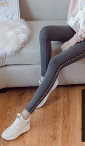 Μοντέρνο κολάν με ζεστή φόδρα για εγκύους