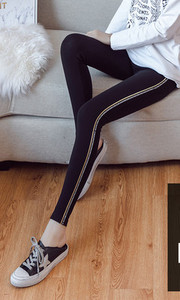 Μοντέρνο κολάν με ζεστή φόδρα για εγκύους