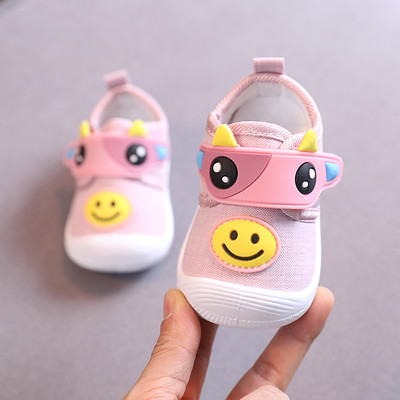 Ikdienas bērnu apavi ar velcro plāksteri - rozā un zilā krāsā