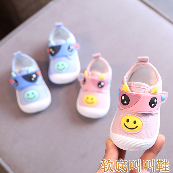 Ikdienas bērnu apavi ar velcro plāksteri - rozā un zilā krāsā