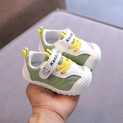 Bērnu apavi ar velcro aizdari